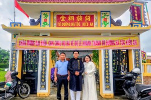 HỌ HÀ KIỀU AN (PHÙ CÁT) TỔ CHỨC LỄ KHAI QUANG, CẦU SIÊU TIÊN TỔ