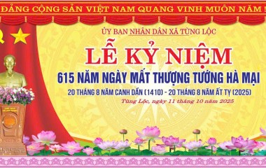 LỄ KỶ NIỆM 615 NĂM NGÀY MẤT TƯỚNG QUÂN HÀ MẠI