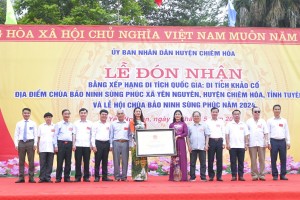 LỄ ĐÓN NHẬN BẰNG XẾP HẠNG DI TÍCH QUỐC GIA CHÙA BẢO NINH SÙNG PHÚC: SỰ KIỆN LỊCH SỬ VÀ VĂN HÓA