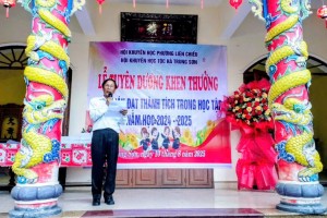 HỌ HÀ TRUNG SƠN TỔ CHỨC LỄ PHÁT THƯỞNG KHUYẾN HỌC NĂM HỌC 2024 – 2025