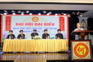 ĐẠI HỘI ĐẠI BIỂU HỌ HÀ TỈNH THỪA THIÊN HUẾ LẦN THỨ HAI, NHIỆM KỲ 2024-2029 THÀNH CÔNG RỰC RỠ