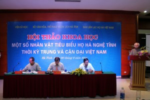 MỘT SỐ NHÂN VẬT TIÊU BIỂU HỌ HÀ NGHỆ TĨNH THỜI KỲ TRUNG ĐẠI VÀ CẬN ĐẠI VIỆT NAM