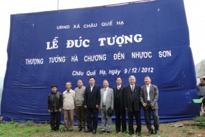 Lễ Đúc tượng Thượng tướng Hà Chương tại Yên Bái