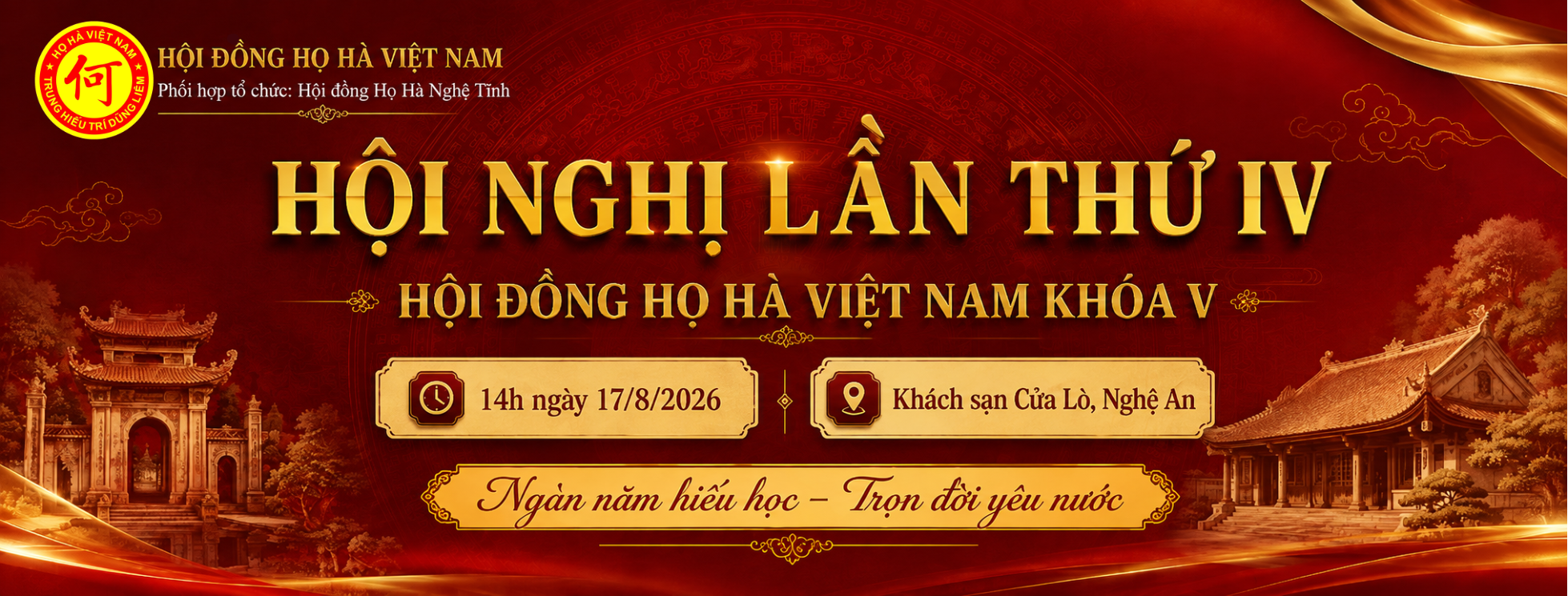 Hội nghị lần thứ IV