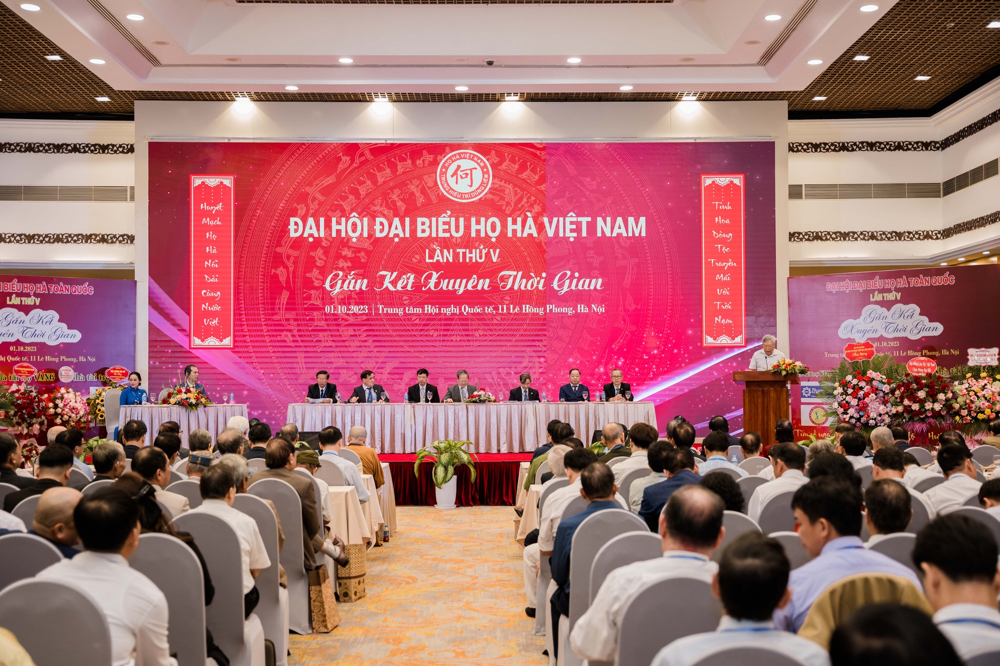 Tên bài hát